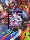 Mewtwo V