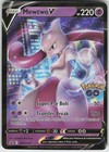 Mewtwo V