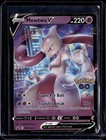 Mewtwo V