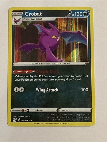Crobat