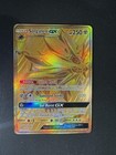 Solgaleo GX
