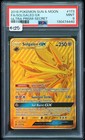 Solgaleo GX