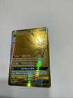 Solgaleo GX