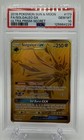 Solgaleo GX