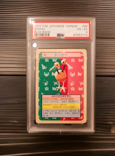 Doduo