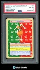Doduo