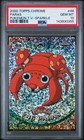 Paras