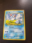New Pokedex