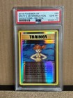 Misty's Determination