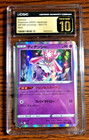 Diancie