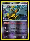 Dusknoir