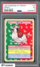 Pidgey