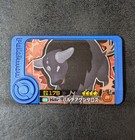 Paldean Tauros