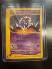 Starmie
