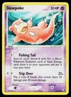 Slowpoke