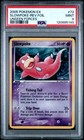 Slowpoke