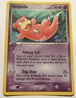 Slowpoke