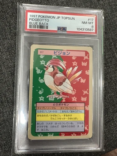Pidgeotto
