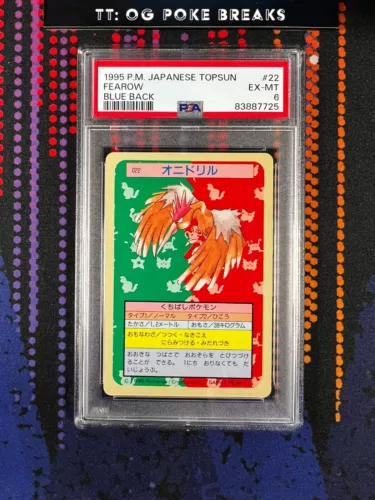 Fearow