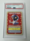 Arbok