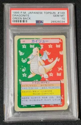 Dragonite