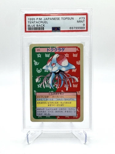 Tentacruel