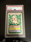 Magmar
