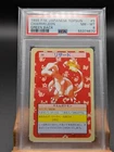 Charmeleon