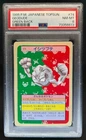 Geodude