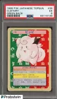Clefairy