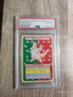Dragonite