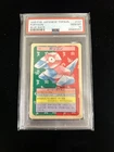 Porygon
