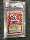 Ekans