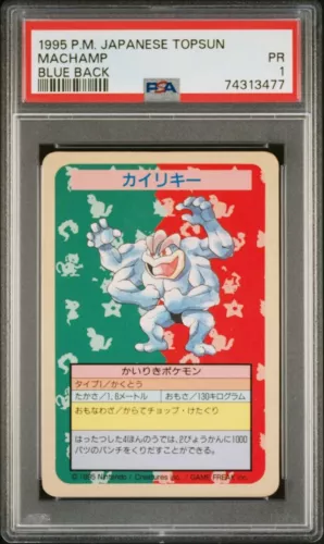 Machamp