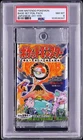 Booster Pack