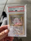Chansey