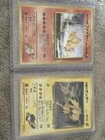 Moltres
