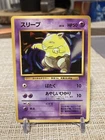 Drowzee