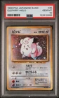 Clefairy