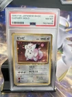 Clefairy