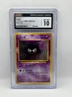 Gastly