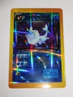 Vaporeon