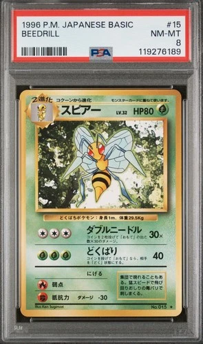 Beedrill