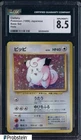 Clefairy
