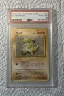 Sandshrew
