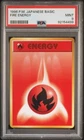 Fire Energy