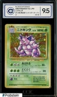Nidoking