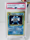 Poliwrath