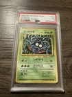 Tangela