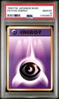 Psychic Energy